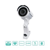 4MP Megapixel IP Bullet Kamera 4x Zoom POE Onvif Netzwerk SD-Karte 40m IR