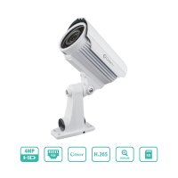 4MP Megapixel IP Bullet Kamera 4x Zoom POE Onvif Netzwerk...