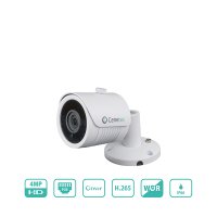 4MP Megapixel IP Bullet Kamera POE Onvif Netzwerk 20m IR