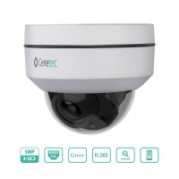 PTZ 5MP Megapixel IP Dome Kamera 4x Motor Zoom Onvif...