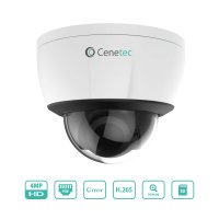 4MP Megapixel IP Dome Kamera 5x Motor Zoom POE Onvif Netzwerk SD-Karte 30m IR