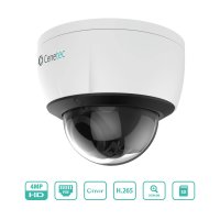 4MP Megapixel IP Dome Kamera 5x Motor Zoom POE Onvif...