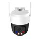GOLIATH IP WLAN PT Kamera | 5 MP | 4 mm | Pan-Tilt | 30m IR | 2 Way Audio | IVS | WiFi IO Serie